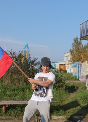 Igor, 33, Россия, Реж