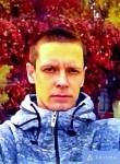 Станислав, 30 лет, Sochaczew