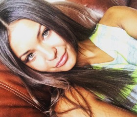 Юлия, 26 лет, Новосибирск