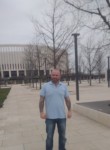 Богдан, 40 лет, Краснодар