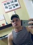 Андрей, 25 лет, Новочеркасск