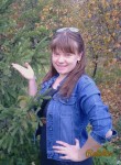 Дарья, 29 лет, Челябинск