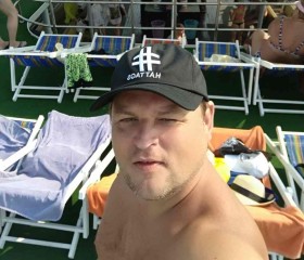 Sergey, 45, Kemerovo