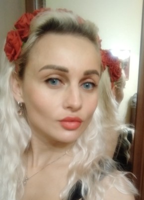 Elena, 38, Russia, Moscow