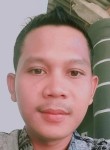 Rudi, 23 года, Kota Bandar Lampung