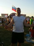 Сергей, 42 года, Луховицы