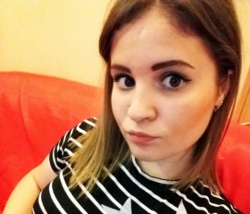 Татьяна, 28 лет, Комсомольск-на-Амуре