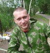 Павел