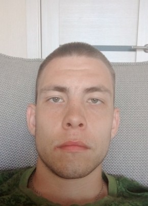 Mikhail, 24, Russia, Izhevsk