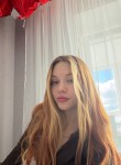 геля - Йошкар-Ола