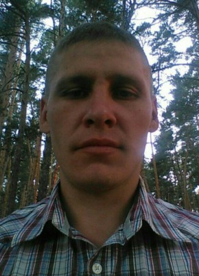 Евгений, 35, Россия, Томск