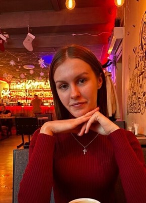 Виолетта