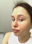 Ангелина - Воронеж