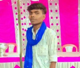 Arvind Yadav, 19 лет, Lucknow