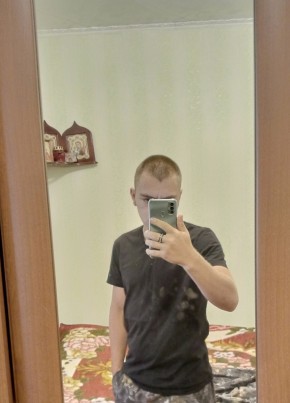 Вячеслав, 20, Россия, Ленск