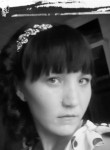 Наталья, 27 лет, Барнаул