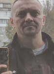 Сергей, 33 года, Озеры
