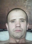 Олег, 40 лет, Новокузнецк