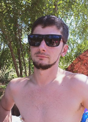 Игорь, 34, Україна, Донецьк