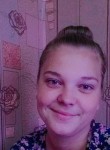 Ольга, 27 лет, Усть-Кут