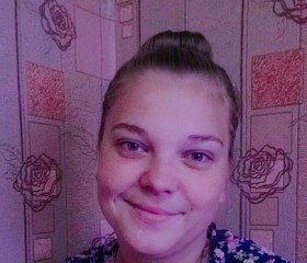Ольга, 28 лет, Усть-Кут