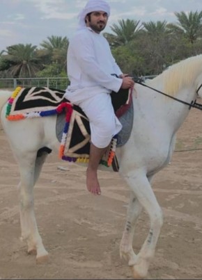 ماجد بن محمد , 31, سلطنة عمان, إبراء