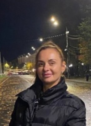 Татьяна, 40, Россия, Краснодар