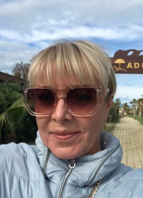 Arina, 55, Russia, Moscow