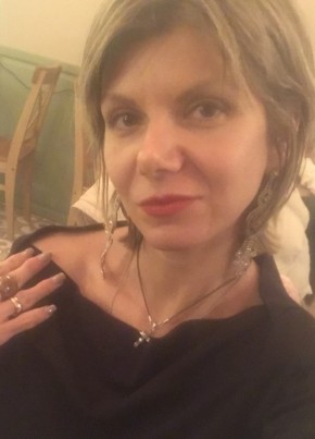 Елена, 37, Россия, Тула