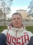 Константин, 39 лет, Архангельск