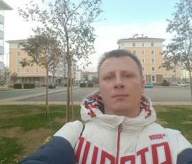 Константин, 39 лет, Архангельск