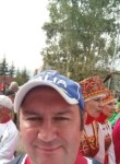 Андрей, 43 года, Томск