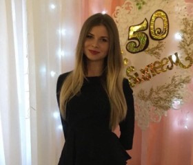 Екатерина, 30 лет, Клецк
