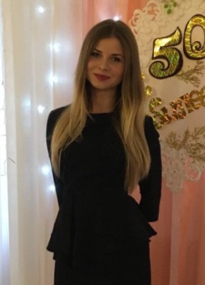 Екатерина, 30, Рэспубліка Беларусь, Клецк