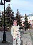Вадим - Рыбинск
