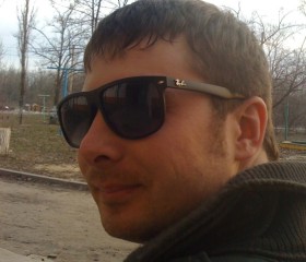 Денис, 39 лет, Луганськ