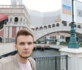 Ростислав, 31 год, Екатеринбург