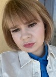 Алена, 32 года, Новосибирск