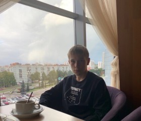Андрей, 20 лет, Прокопьевск