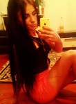 Катерина, 22 года