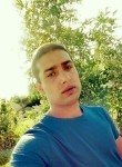 Андрей, 27 лет, Chişinău