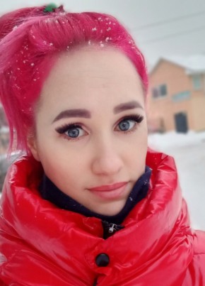 Irina, 30, Russia, Severodvinsk