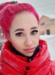 Ирина, 28, Северодвинск, ищу: Парня  от 23  до 38 