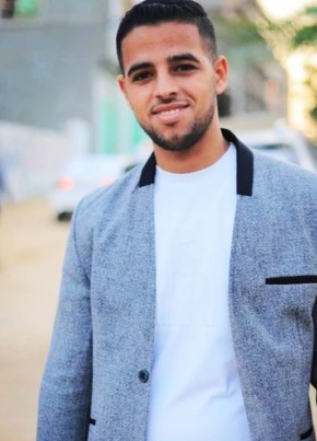 Mohammed, 20, فلسطين, غزة