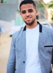 Mohammed, 20  , Gaza
