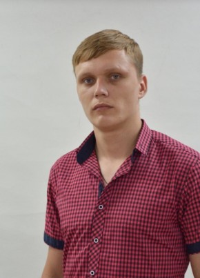 Ruslan, 35, Россия, Краснокаменск