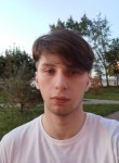 Александр, 22 года, Волгоград