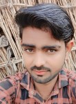 Ashik Soni, 21 год, Mathura