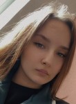 Елена, 20 лет, Москва