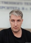 Oleg, 51, Usinsk